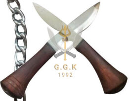 Test Khukuri Image Op